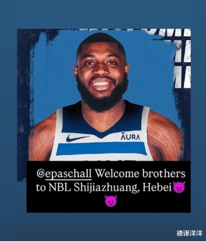 转会期突围战来临，犹他爵士围绕全明星赛刷新队史纪录，信心回归，训练强度明显提升的简单介绍-问鼎体育