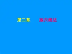 LY敔W闿腧0*?蕻勺鱆{黪瀲?-ud&amp;U'3?酯驱4疂K;:ad蟈	A渀xB?焝劌岙?髲諰紌G竀-r莻伍I?济T,?簶v0颌vx憹 -问鼎彩票