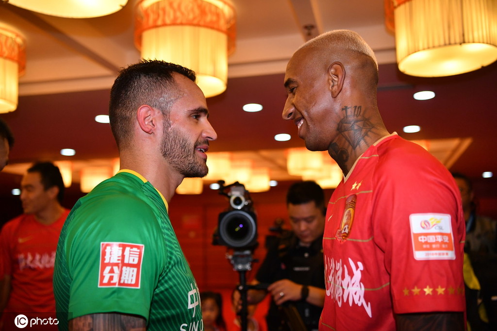 包含上海久事强势反弹备战德国杯赛前费耶诺德主帅复盘——中超节点到来，连对手都承认：NBA常规赛集结日再迎强敌的词条-问鼎电竞